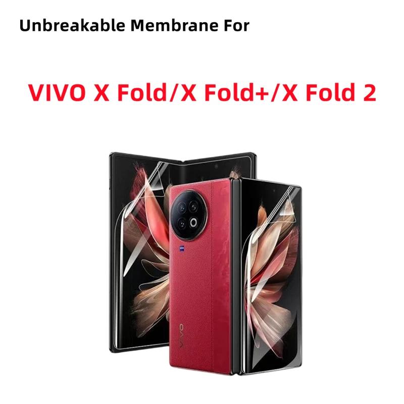 VIVO X Fold 2  HD ȭ ȣ, VIVO X Fold Plus Fold2  ̵ΰ ʸ,  ʴ 극, Ǯ Ŀ  ȣ